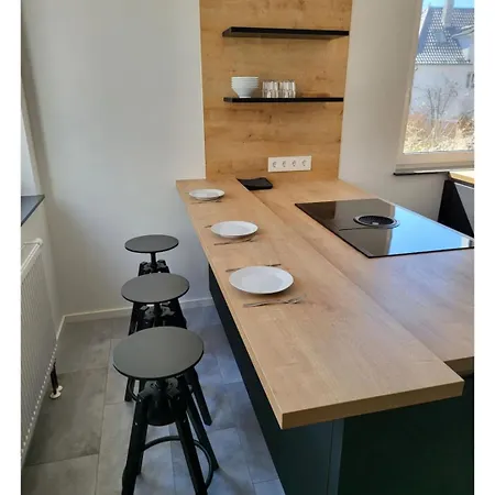 Проживание в семье Tuttlinger Appartments